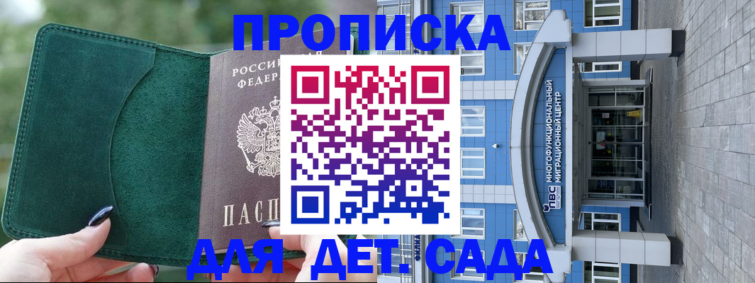форма 3 в Уварово